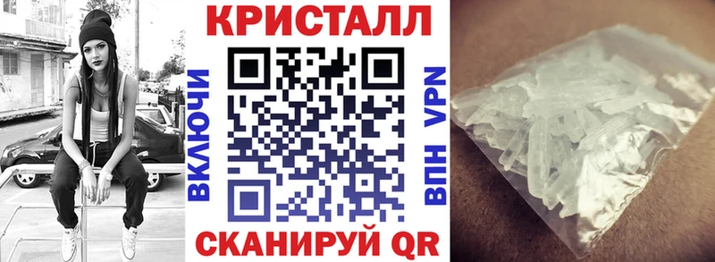 АМФЕТАМИН 98%  блэк спрут онион  Тейково 