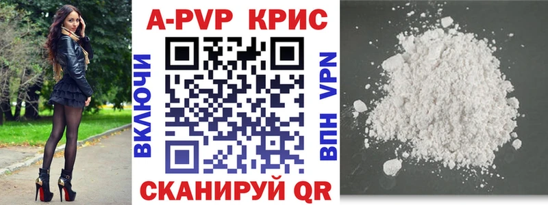 Alfa_PVP СК  Тейково 