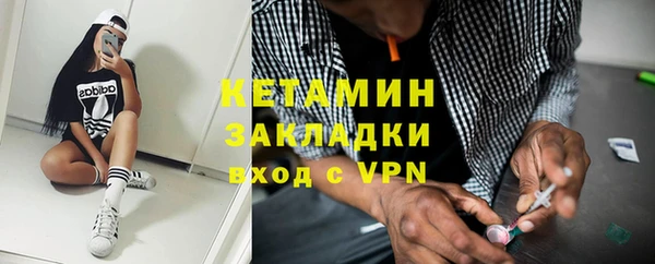 скорость mdpv Нягань