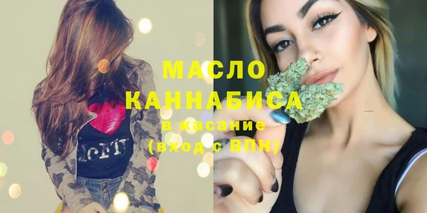 кокаин премиум Няндома