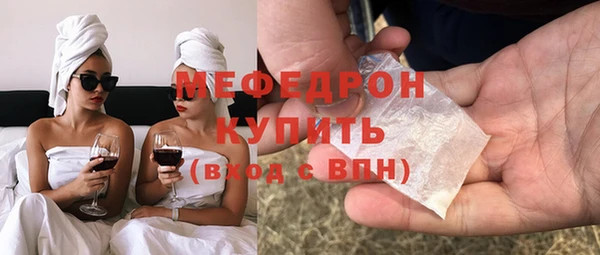 кокаин премиум Няндома