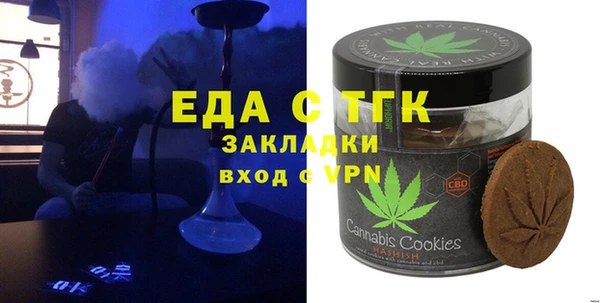 кокаин премиум Няндома