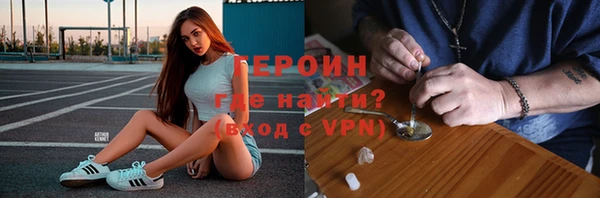 скорость mdpv Нягань