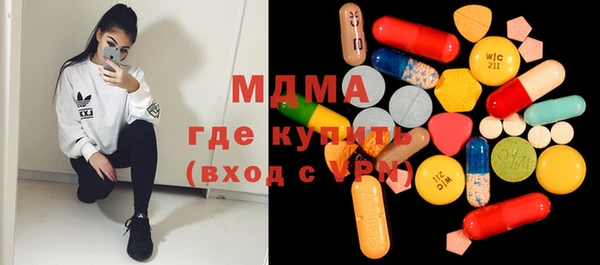 синтетический гашиш Аркадак