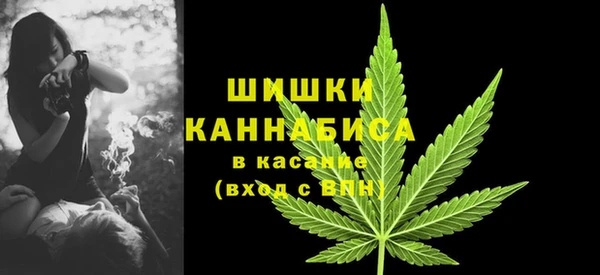 гашиш Арсеньев