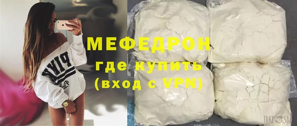 кокаин премиум Няндома