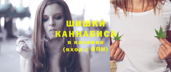 гашиш Арсеньев