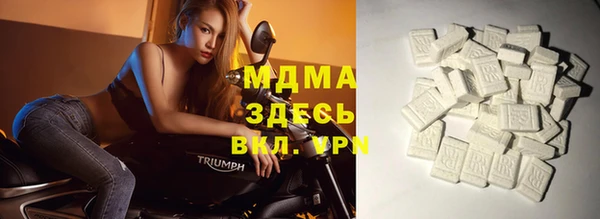скорость mdpv Нягань