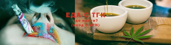 скорость mdpv Нягань