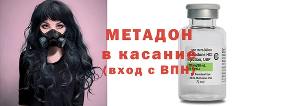 гашиш Арсеньев