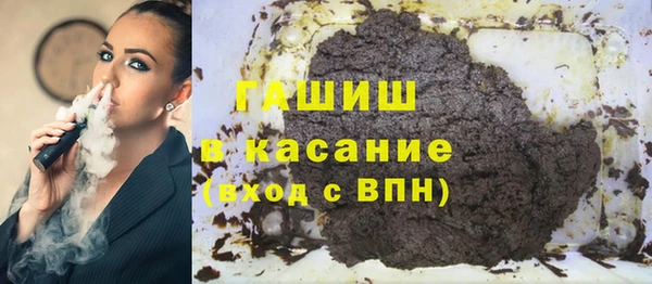 кокаин премиум Няндома