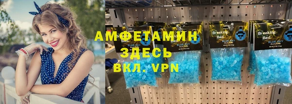 скорость mdpv Нягань