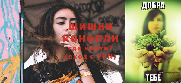 гашиш Арсеньев
