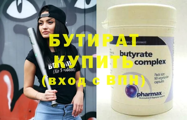 кокаин премиум Няндома