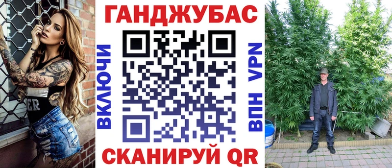 Шишки марихуана тримм  Тейково 